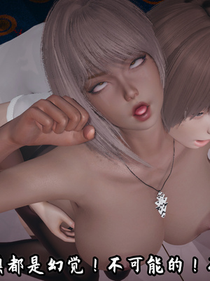 [春天！]美母任务书10_092