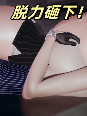 [春天！]美母任务书10_156