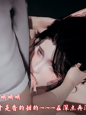 [春天！]美母任务书10_164