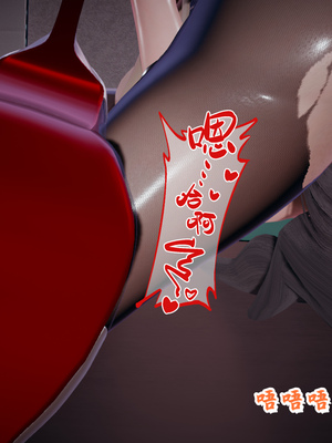 [春天！]美母任务书10_170