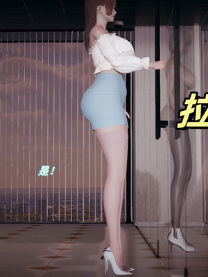 [春天！]美母任务书11_055