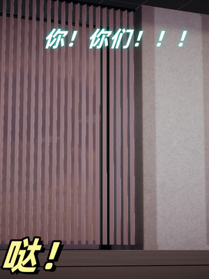 [春天！]美母任务书11_056