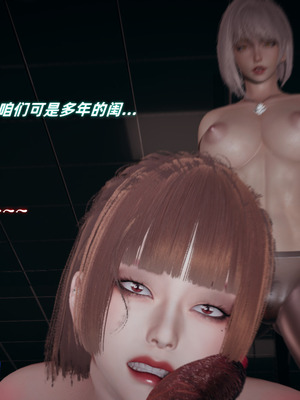 [春天！]美母任务书11_073