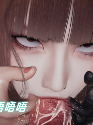 [春天！]美母任务书11_078