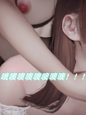 [春天！]美母任务书11_085