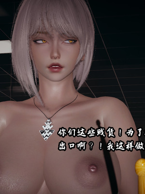 [春天！]美母任务书11_118