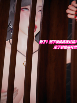 [春天！]美母任务书11_253