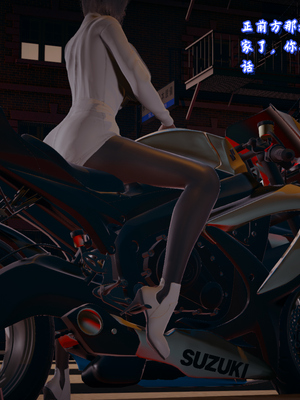 [春天！]美母任务书12_006