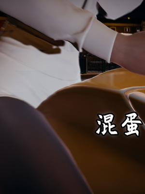 [春天！]美母任务书12_009