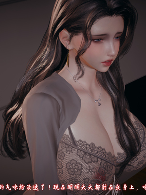 [春天！]美母任务书12_020