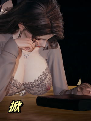 [春天！]美母任务书12_025