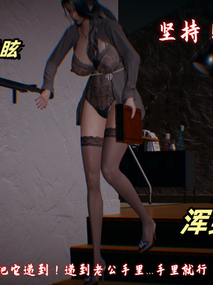 [春天！]美母任务书12_032