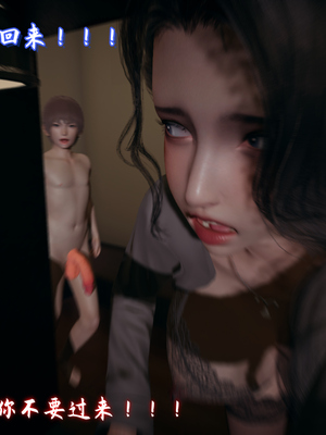 [春天！]美母任务书12_037