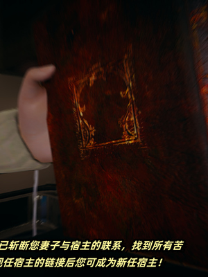 [春天！]美母任务书12_043