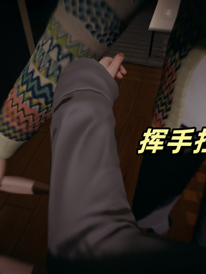 [春天！]美母任务书12_048