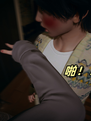 [春天！]美母任务书12_050