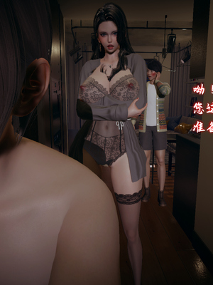 [春天！]美母任务书12_056