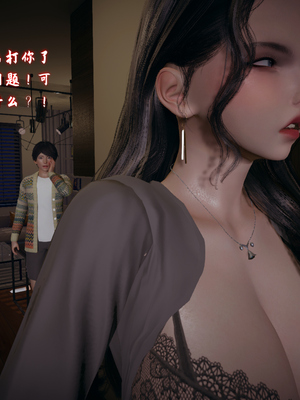 [春天！]美母任务书12_067