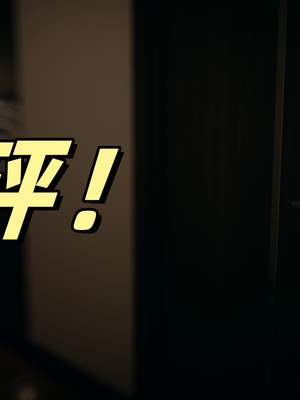 [春天！]美母任务书12_073