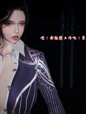 [春天！]美母任务书12_092