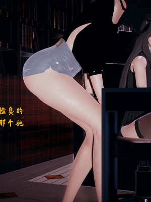 [春天！]美母任务书12_093