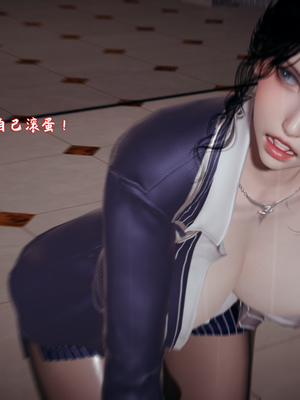 [春天！]美母任务书12_101