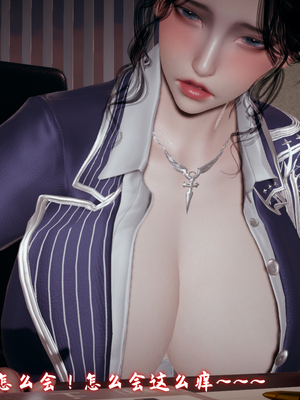 [春天！]美母任务书12_110