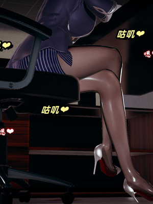 [春天！]美母任务书12_112