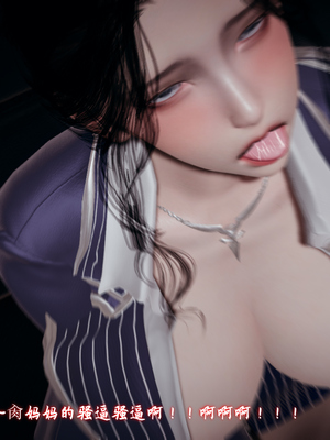 [春天！]美母任务书12_123