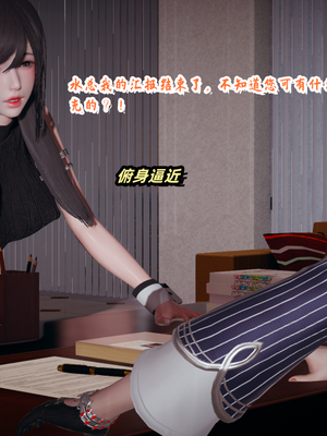 [春天！]美母任务书12_131