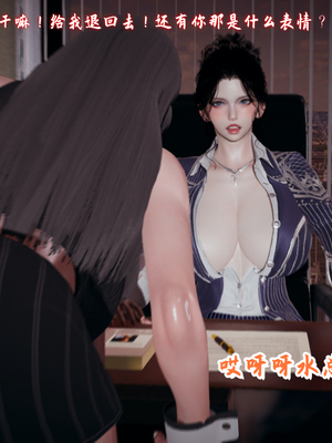 [春天！]美母任务书12_132