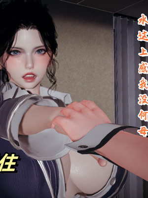 [春天！]美母任务书12_137