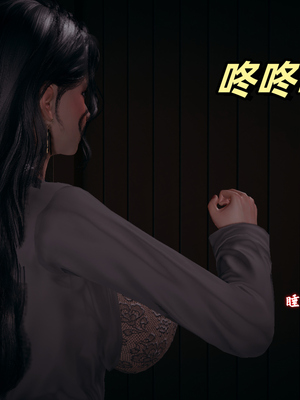 [春天！]美母任务书12_145