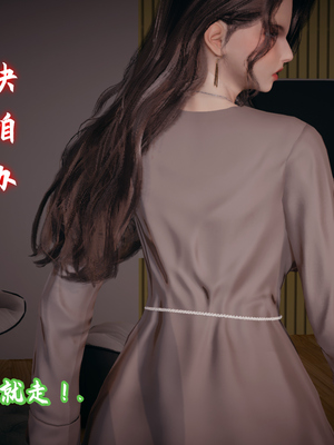 [春天！]美母任务书12_148