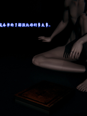 [春天！]美母任务书12_161