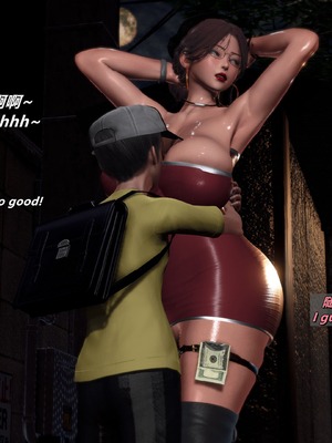 [点点滴滴]征服态度恶劣的应召女郎阿姨-千穗理版_026