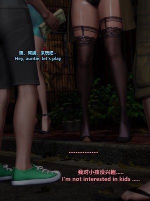 [点点滴滴]征服态度恶劣的应召女郎阿姨-千穗理版_102
