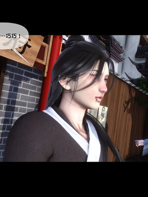 [Ann]极品家丁淫传3.1_024