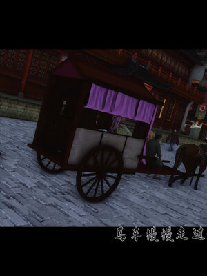 [Ann]极品家丁淫传4.2_074