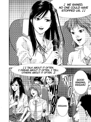 [飯塚啓太、奧浩哉] Gantz：G  v01 (2018) (1r0n) [DL版] [English]_v01-c01-p010