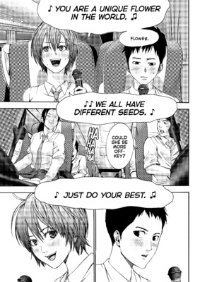 [飯塚啓太、奧浩哉] Gantz：G  v01 (2018) (1r0n) [DL版] [English]_v01-c01-p015