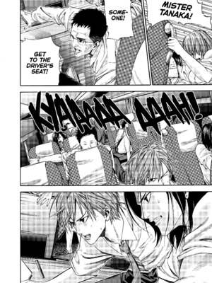 [飯塚啓太、奧浩哉] Gantz：G  v01 (2018) (1r0n) [DL版] [English]_v01-c01-p020