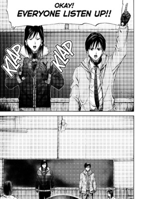 [飯塚啓太、奧浩哉] Gantz：G  v01 (2018) (1r0n) [DL版] [English]_v01-c01-p035