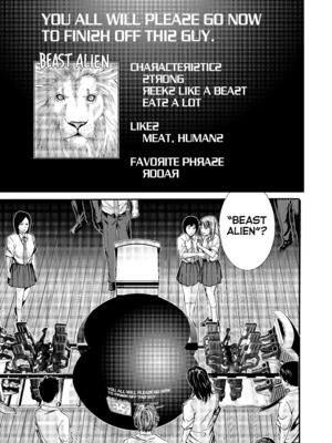 [飯塚啓太、奧浩哉] Gantz：G  v01 (2018) (1r0n) [DL版] [English]_v01-c01-p043