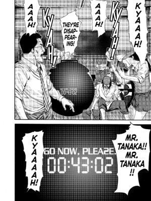 [飯塚啓太、奧浩哉] Gantz：G  v01 (2018) (1r0n) [DL版] [English]_v01-c01-p046