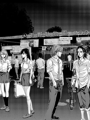 [飯塚啓太、奧浩哉] Gantz：G  v01 (2018) (1r0n) [DL版] [English]_v01-c01-p048-p049