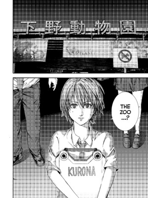 [飯塚啓太、奧浩哉] Gantz：G  v01 (2018) (1r0n) [DL版] [English]_v01-c01-p050