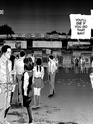 [飯塚啓太、奧浩哉] Gantz：G  v01 (2018) (1r0n) [DL版] [English]_v01-c02-p052-p053