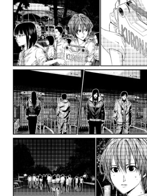 [飯塚啓太、奧浩哉] Gantz：G  v01 (2018) (1r0n) [DL版] [English]_v01-c02-p056