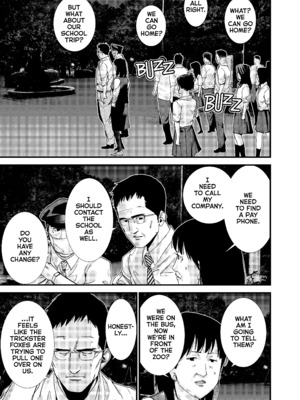 [飯塚啓太、奧浩哉] Gantz：G  v01 (2018) (1r0n) [DL版] [English]_v01-c02-p057